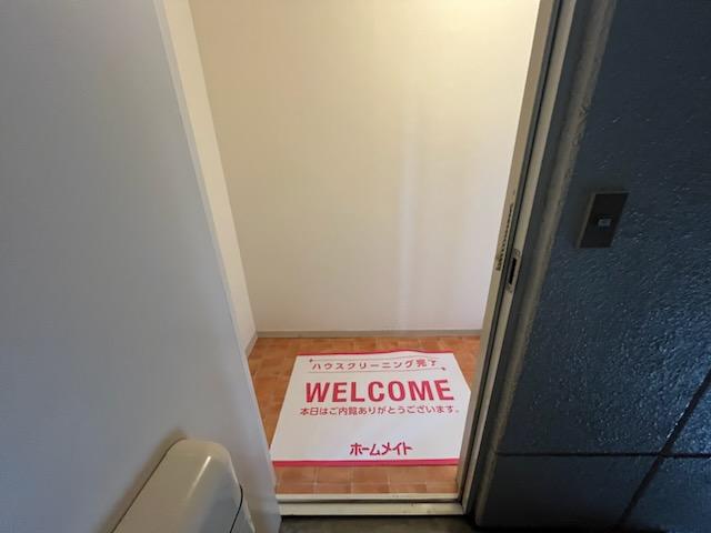 エステート山崎 玄関