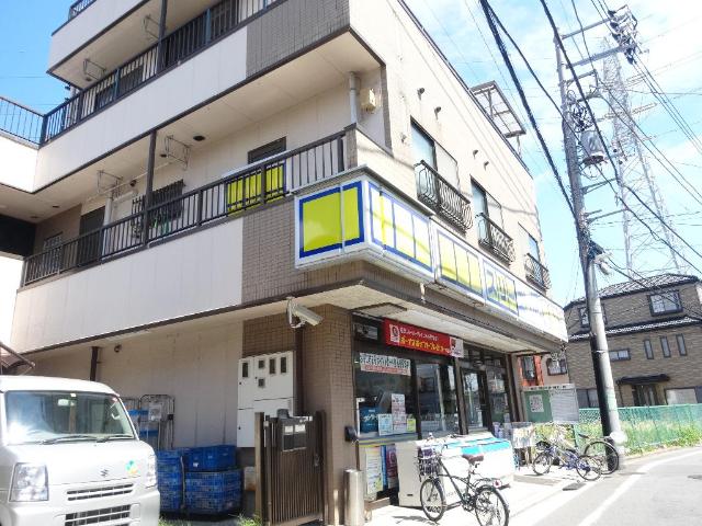 レガリア扇Ｂ棟 スリーエイト足立興野店まで631ｍ