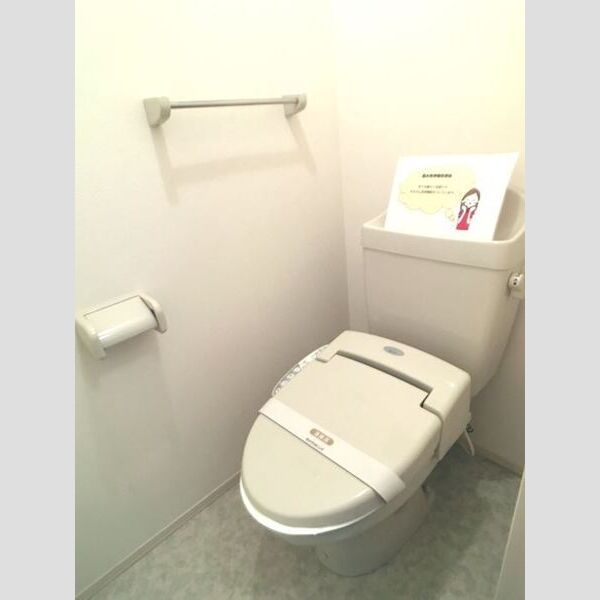 メルヴェール Ⅱ201号室 トイレ(温水洗浄暖房便座)