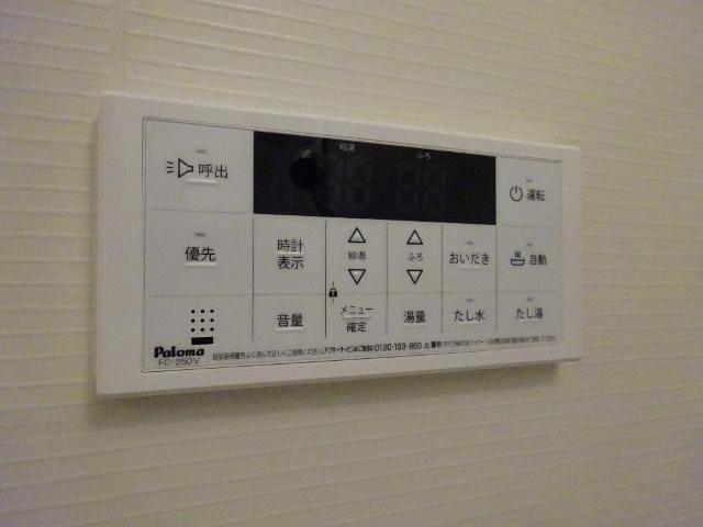 プレシャス202号室 室内設備