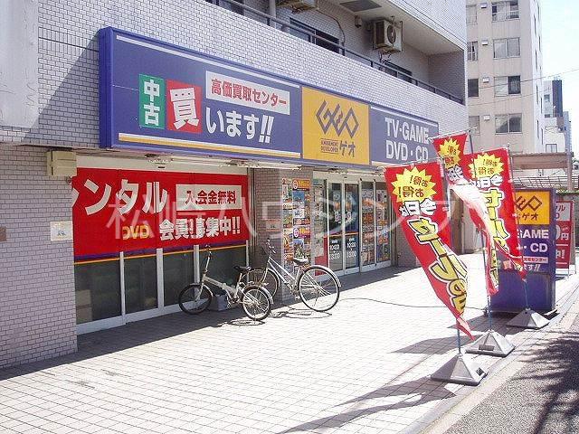 グリーンパーク杉山 ゲオ東中野店