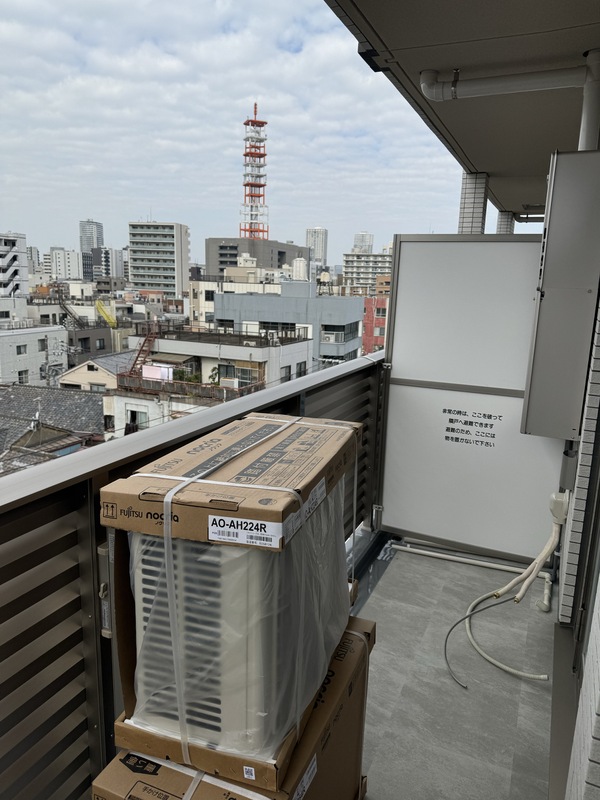 石見ビル7階 部屋その他