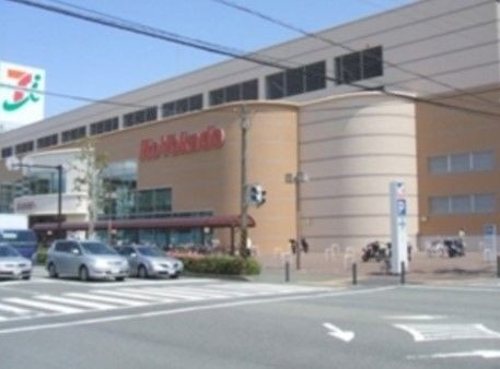 プレミエール綱島 イトーヨーカドー鶴見店