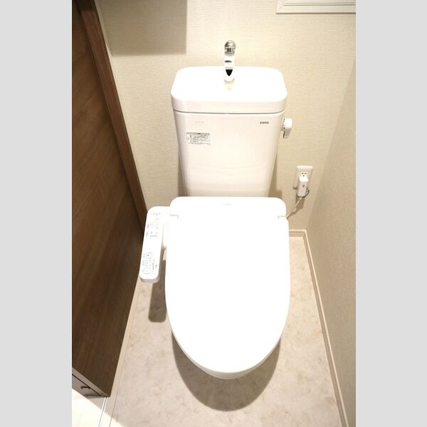 パルナシウス 温水洗浄便座