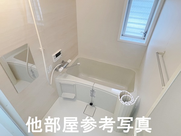 メゾンセレナイト お風呂
