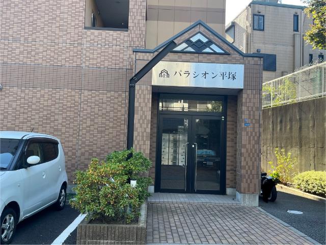 パラシオン平塚 外観写真（昼）