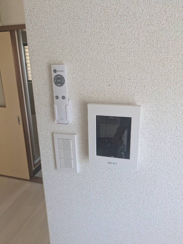 パールマンション1階 部屋その他