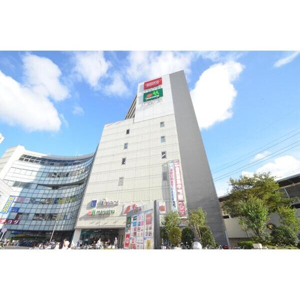 ハミング21 周辺