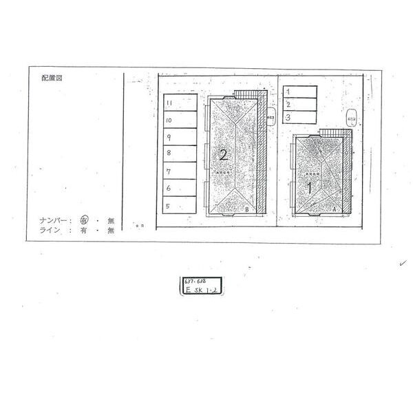 エステートSK1202号室 null