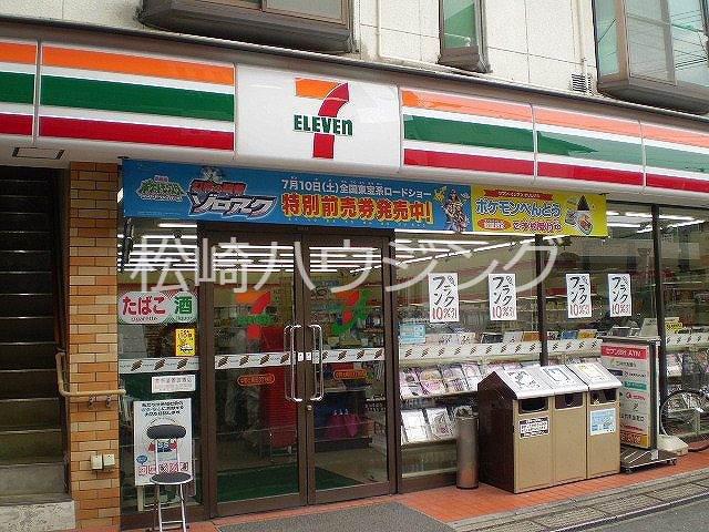 Dacha2階 セブンイレブン中野上高田3丁目店