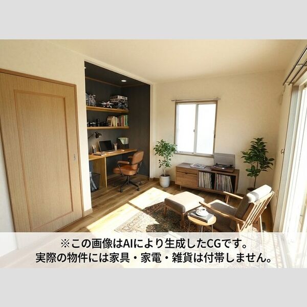 セピアテラス101号室 ※家具・家電等はCGとなります