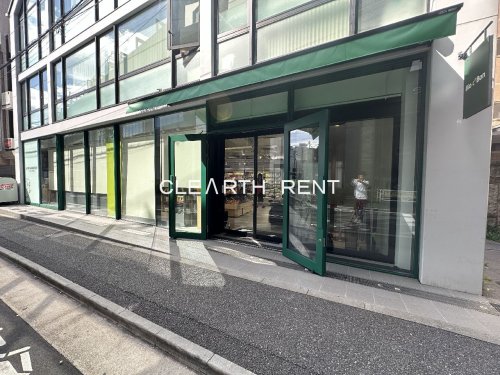 アスタルテ上原105号室 【スーパー】ビオセボン 代々木上原店まで582ｍ