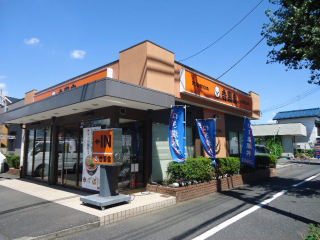 カーサ　デル　アクイラ（Ｃａｓａ　ｄｅｌ　Ａｑｕｉｌａ） 吉野家小金井店まで619ｍ
