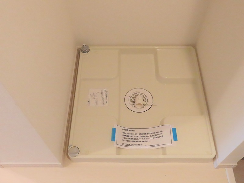 リブリ・大宮さくらぎ 部屋設備