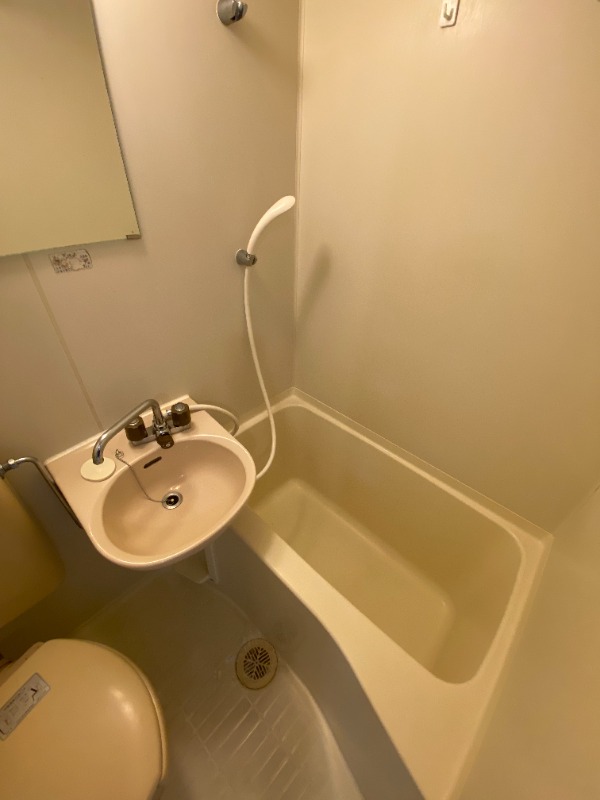 アカデミー徳丸 お風呂