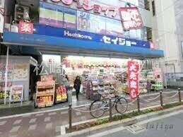 SMI RE STAY TOKYO　A1階 ヘルスケアセイジョーときわ台店