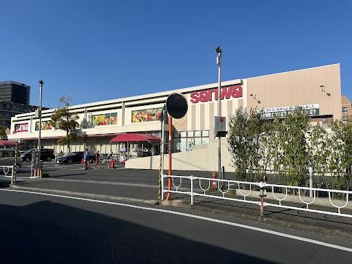 ラピスラズリ sanwa上鶴間店まで923ｍ