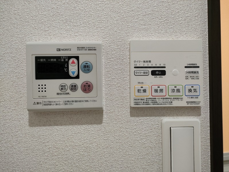 カーサ・エトワール1階 部屋その他