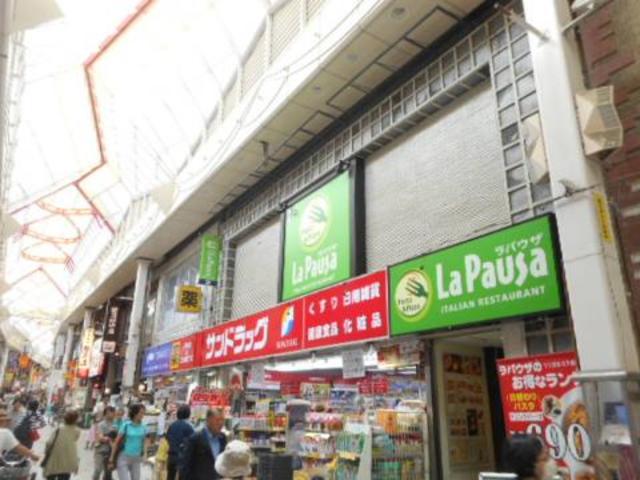ソルクレスト高円寺 【ドラッグストア】サンドラッグ阿佐ヶ谷駅前店まで728ｍ
