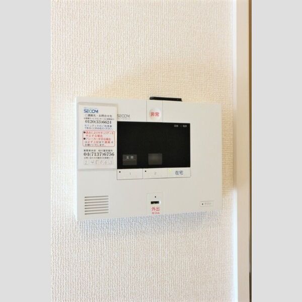 MAISON　REVE202号室 同建物別部屋の参考画像