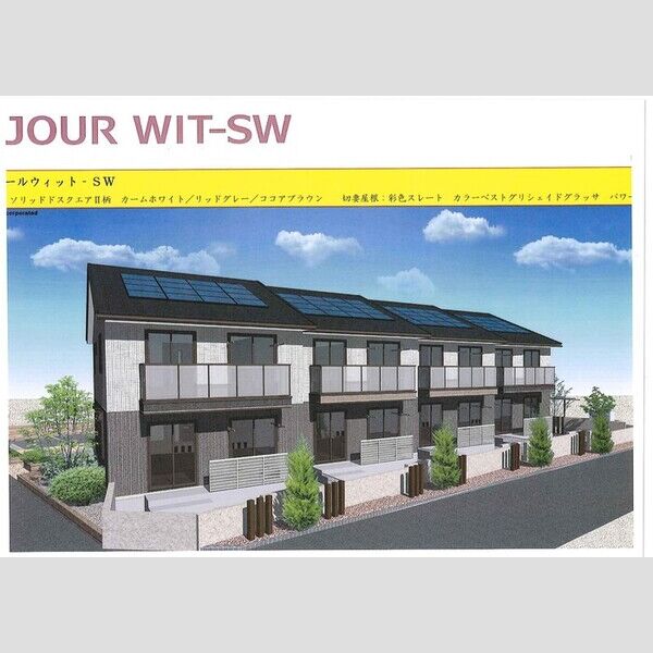 ディアコートK101号室 部屋その他