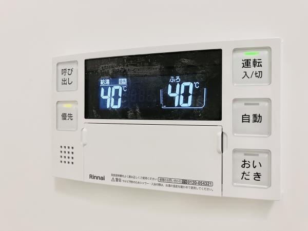 シティフォレスト森下4階 部屋設備