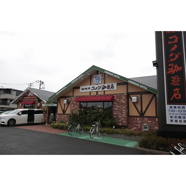 プレジール K106号室 周辺