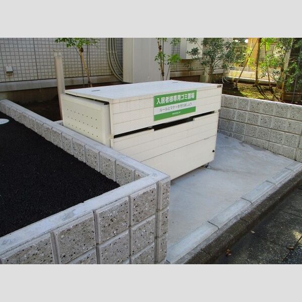 メゾン陽光台 ゴミストッカー