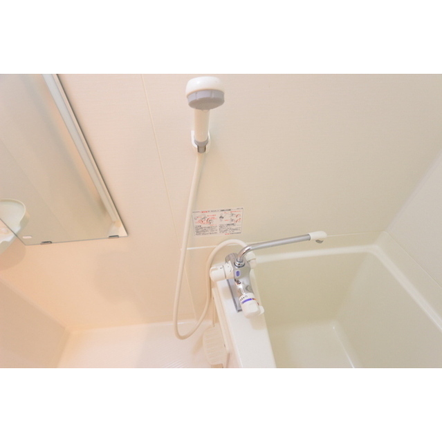 サフィーロ お風呂