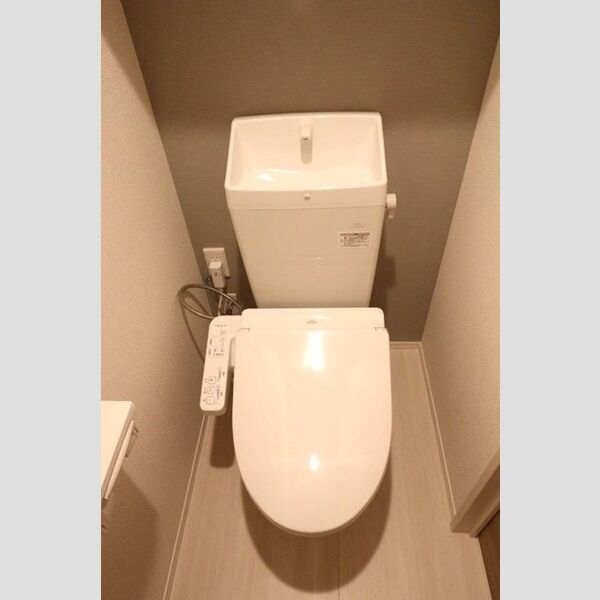 セレスティア東葛西Ⅱ 温水洗浄暖房便座