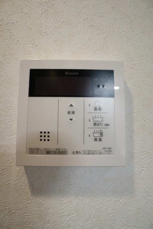 ルーブル高島平2階 同建物別部屋の参考画像