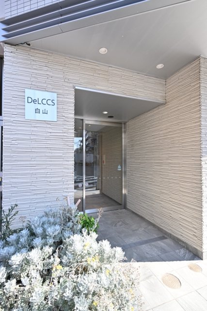 ＤｅＬＣＣＳ白山6階 エントランス
