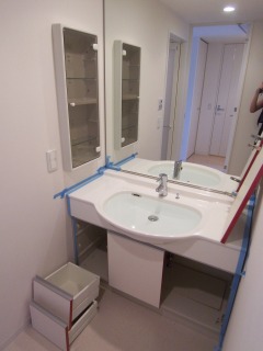 ＲＡＳＩＳ　大山‐山手通り8階 内観