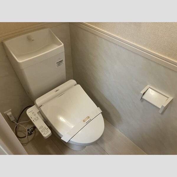 fortunex　(フォーチュンテン) 温水洗浄暖房便座
