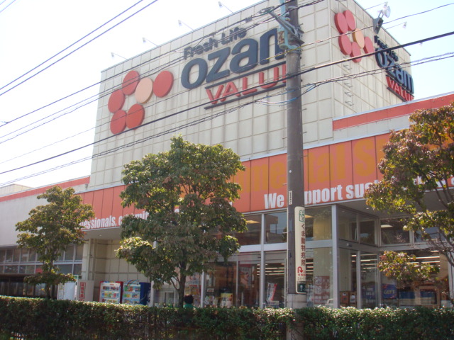 ルーム新町 スーパー　オザムまで800ｍ