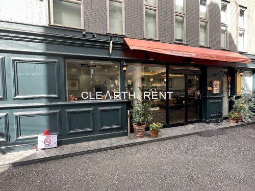 アスタルテ上原1階 【その他】Boulangerie et Cafe Main Mano(ブーランジェリー エ カフェ マンマーノ)まで740ｍ