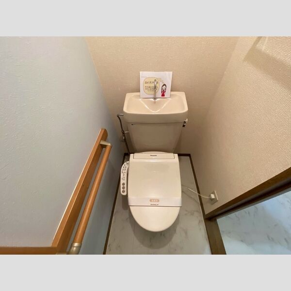 サンカーズ 温水洗浄暖房便座