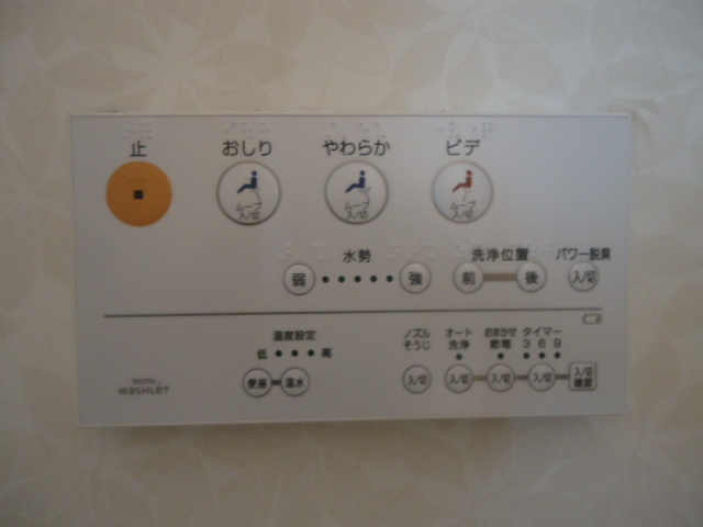 クレインテラス 部屋設備