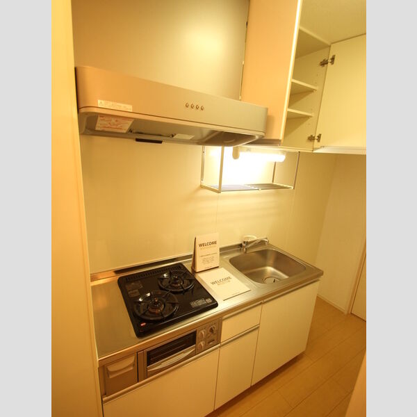 El puerto de Kishiyu203号室 棚上収納付キッチン