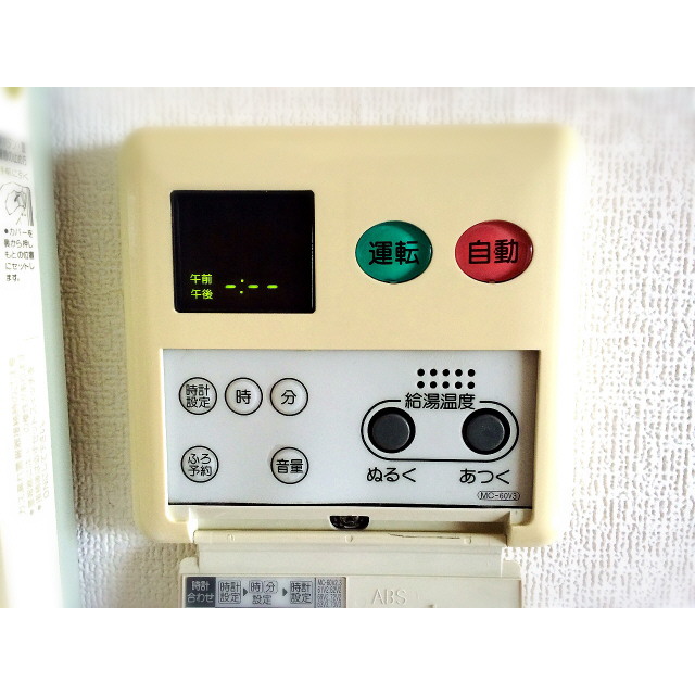 エスポワール406号室 部屋その他