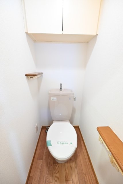 ルーブル多摩川弐番館 トイレ