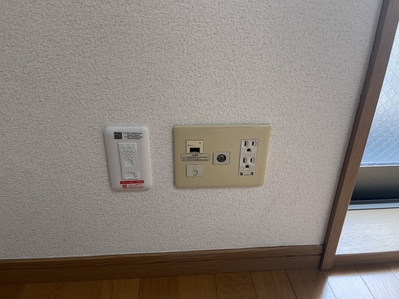グラントワ谷在家2階 部屋その他