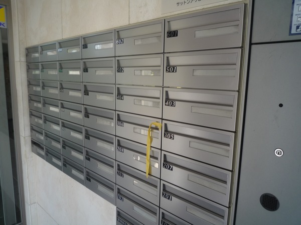 サットンアリビオ八王子301号室 その他