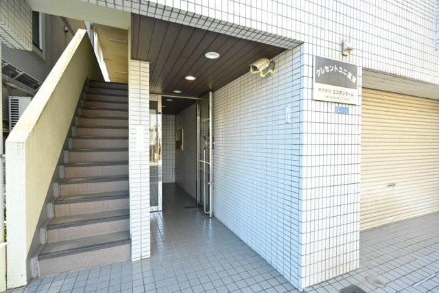 クレセントユニ高津501号室 エントランス