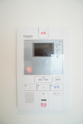 リブリ・六番館 部屋設備