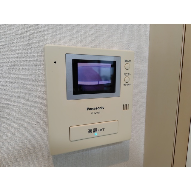 Villeil高松205号室 部屋その他