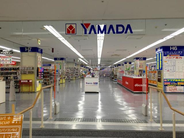 AMBOS 【ホームセンター】ヤマダ電機テックランド川口本店まで534ｍ