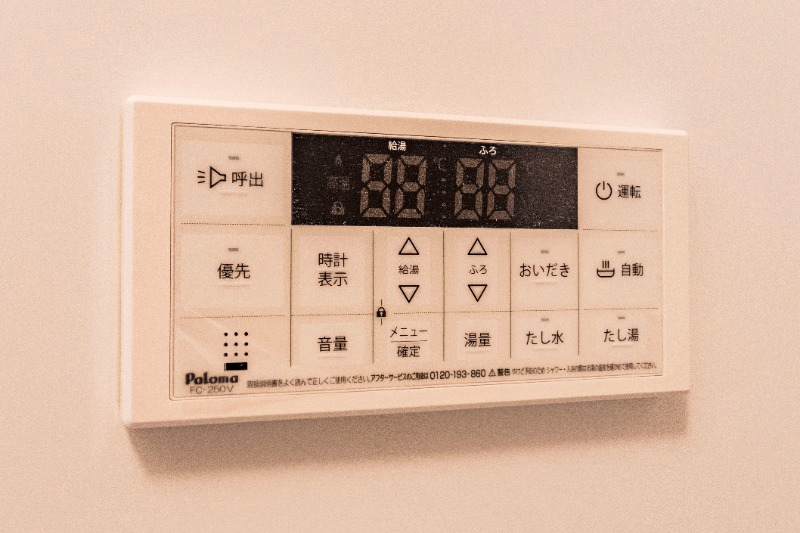 エフプレスト岸町2階 部屋その他