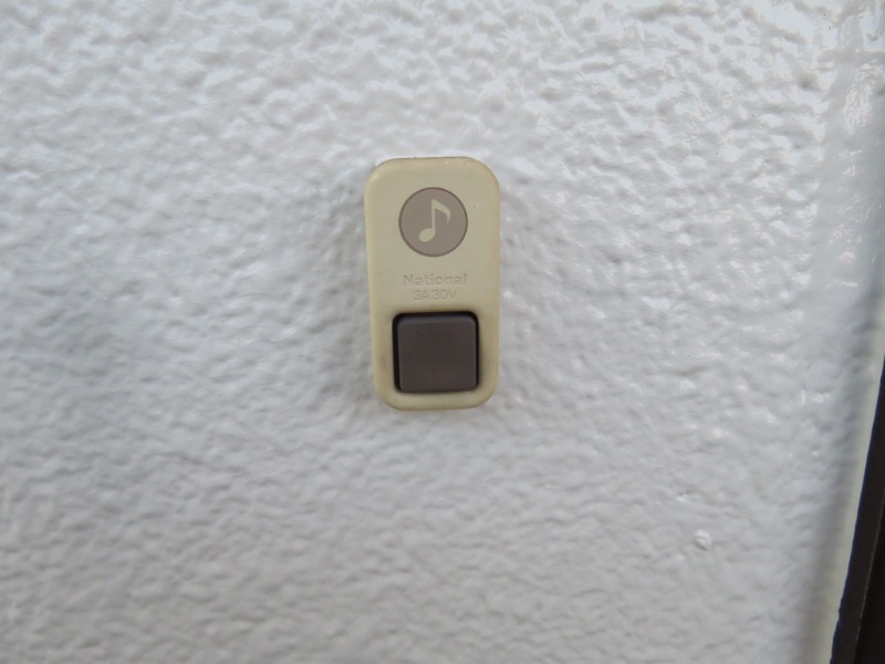 ベルフラット2階 ※別号室の写真となります。