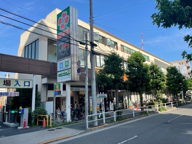 ＳＡＮＫＯ　ＨＥＩＧＨＴＳ　ＯＳＡＫＩ 【デパート】ライフ大崎　百反通店まで522ｍ